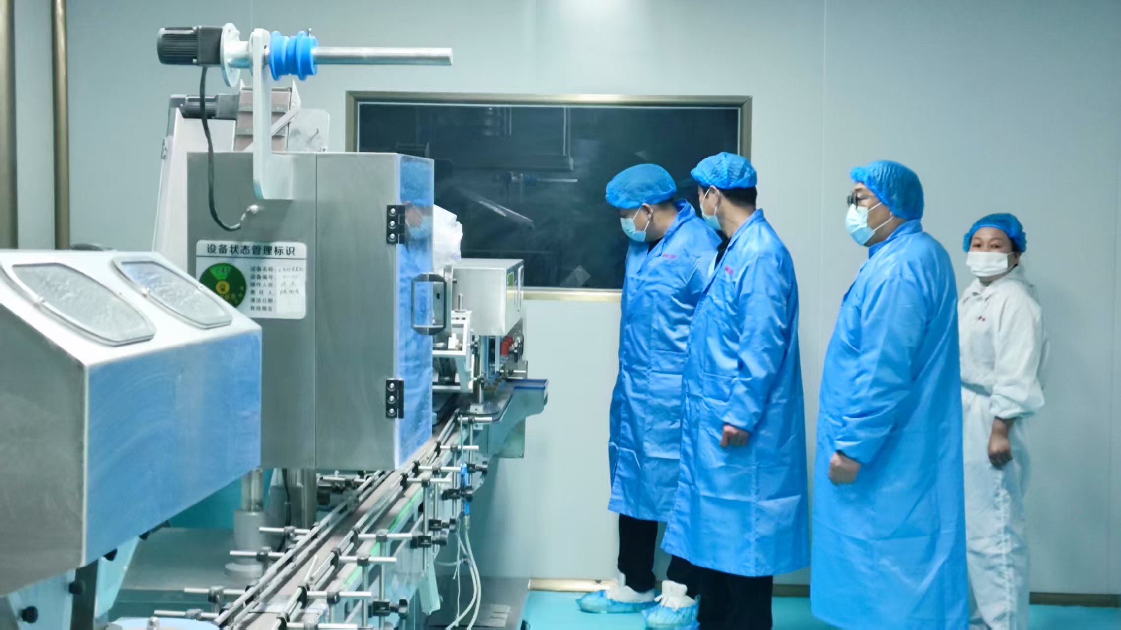 根上營養(yǎng)研發(fā)團(tuán)隊(duì)赴安徽珠峰生物考察